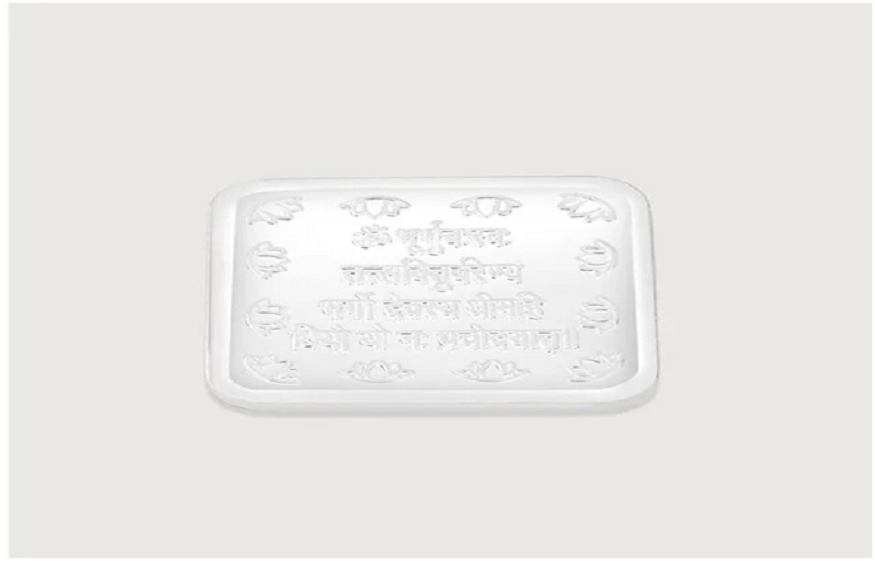10 Gram Gayatri Mantra Silver Coin
